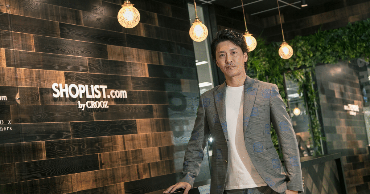 「成長軌道に戻らなきゃ、僕は社長失格」──CROOZ SHOPLIST小渕宏二が背水の陣で臨む、前代未聞のV字回復劇 | FastGrow