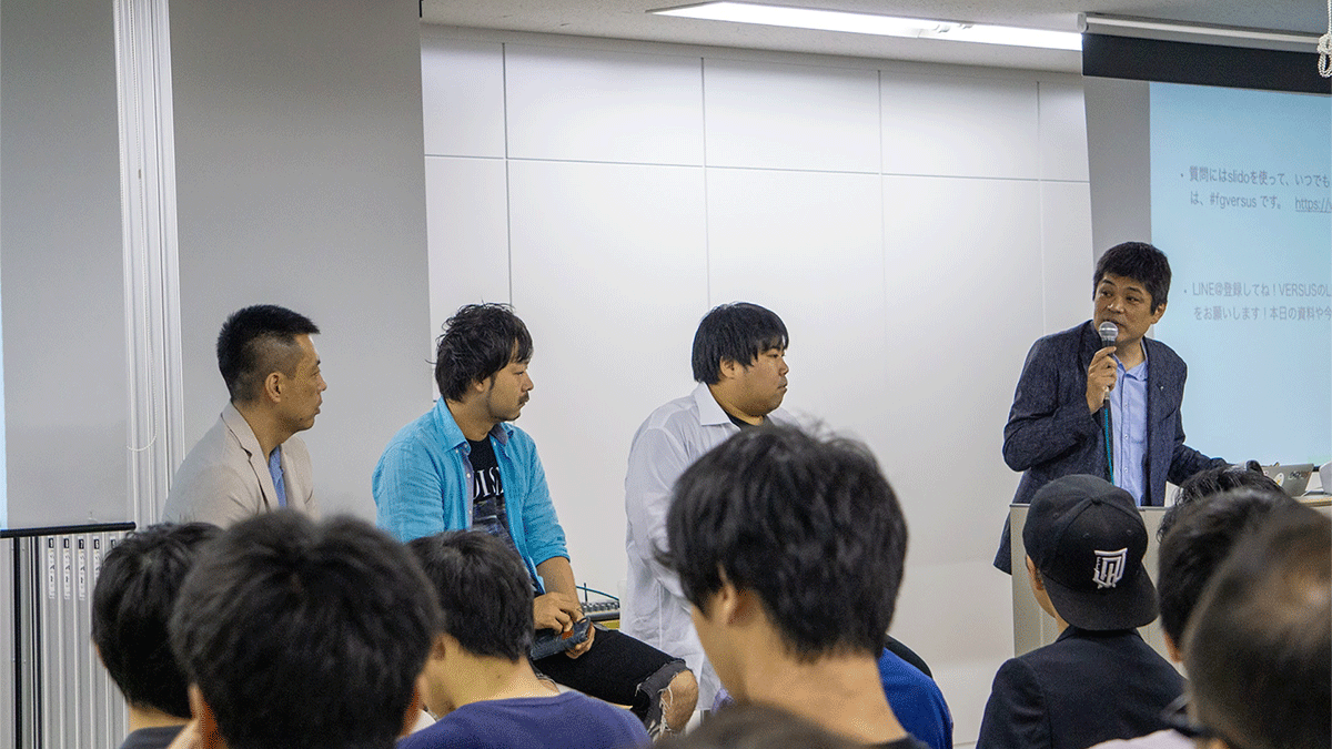 音源、バストアップ